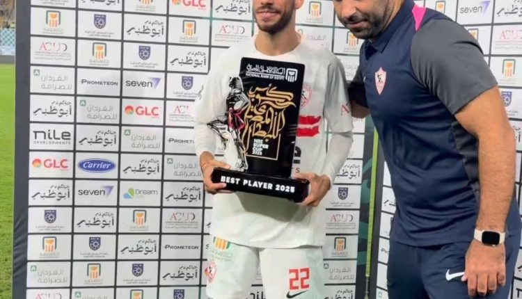 احمد عبد الرؤوف؛الزمالك؛الزمالك وبيراميدز؛السوبر المصري؛الامارات؛الاهلي والزمالك؛الزمالك والاهلي