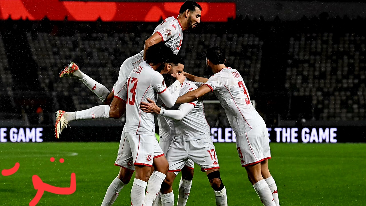 تونس واوغندا؛منتخب تونس