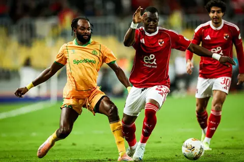 الاهلي ويانج 1