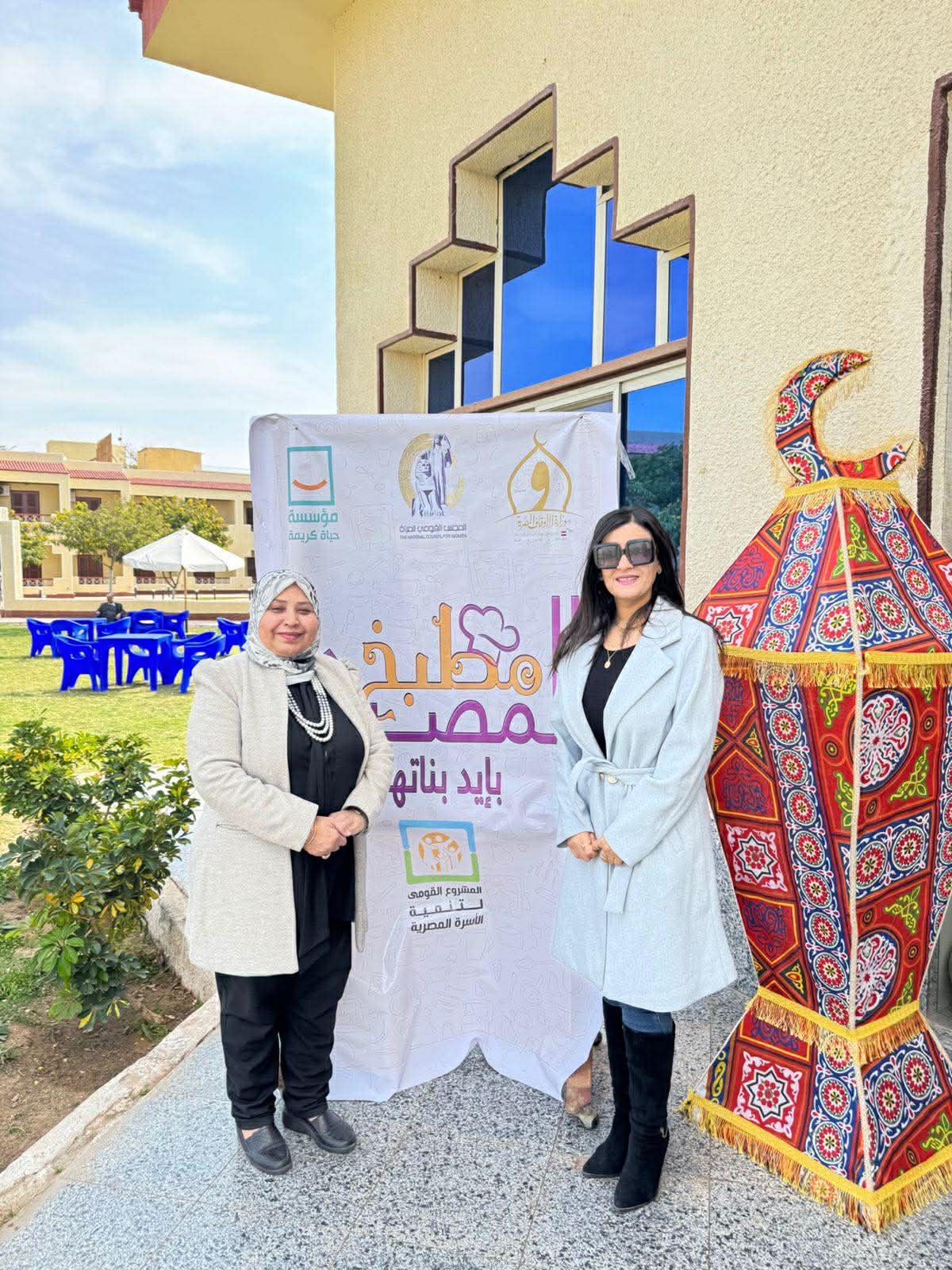 Messenger creation 80C1A15B 02E7 4A08 A6CB 7102FB1A20CA