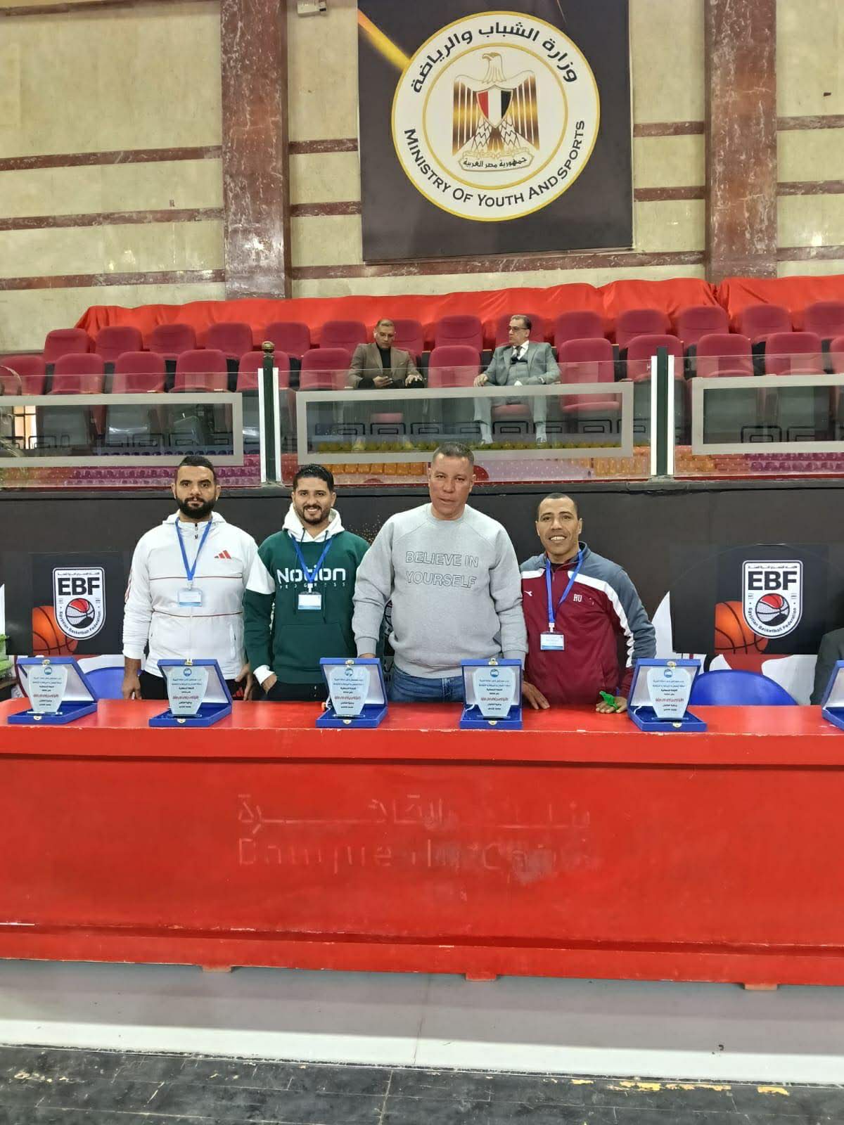 حزب مستقبل وطني 'دورة رمضانية' الجيزة'محمد فتحي' امين الثقافة والشباب 