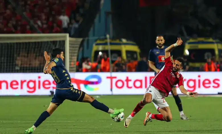 بث مباشر مباراة الاهلي والترجي التونسي في دوري ابطال افريقيا