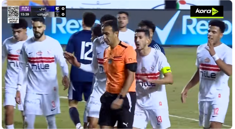الزمالك وانبي