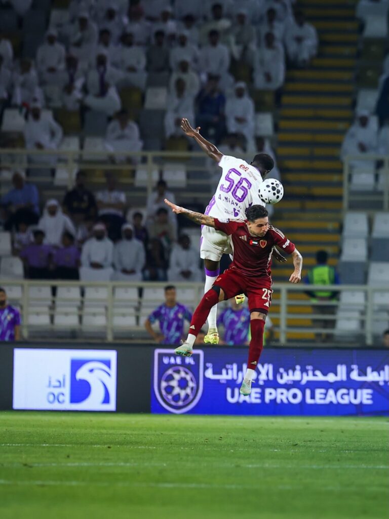 اهداف مباراة العين والوحدة، العين والوحدة كلاسيكو الدوري الاماراتي، الامارات، كرة القدم، دوري ادنوك