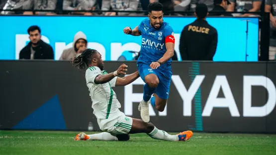 الهلال والاهلي لا