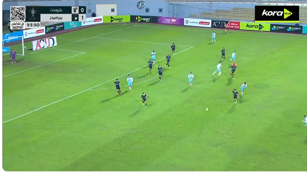 اهداق مباراة بيراميدز وبتروجت