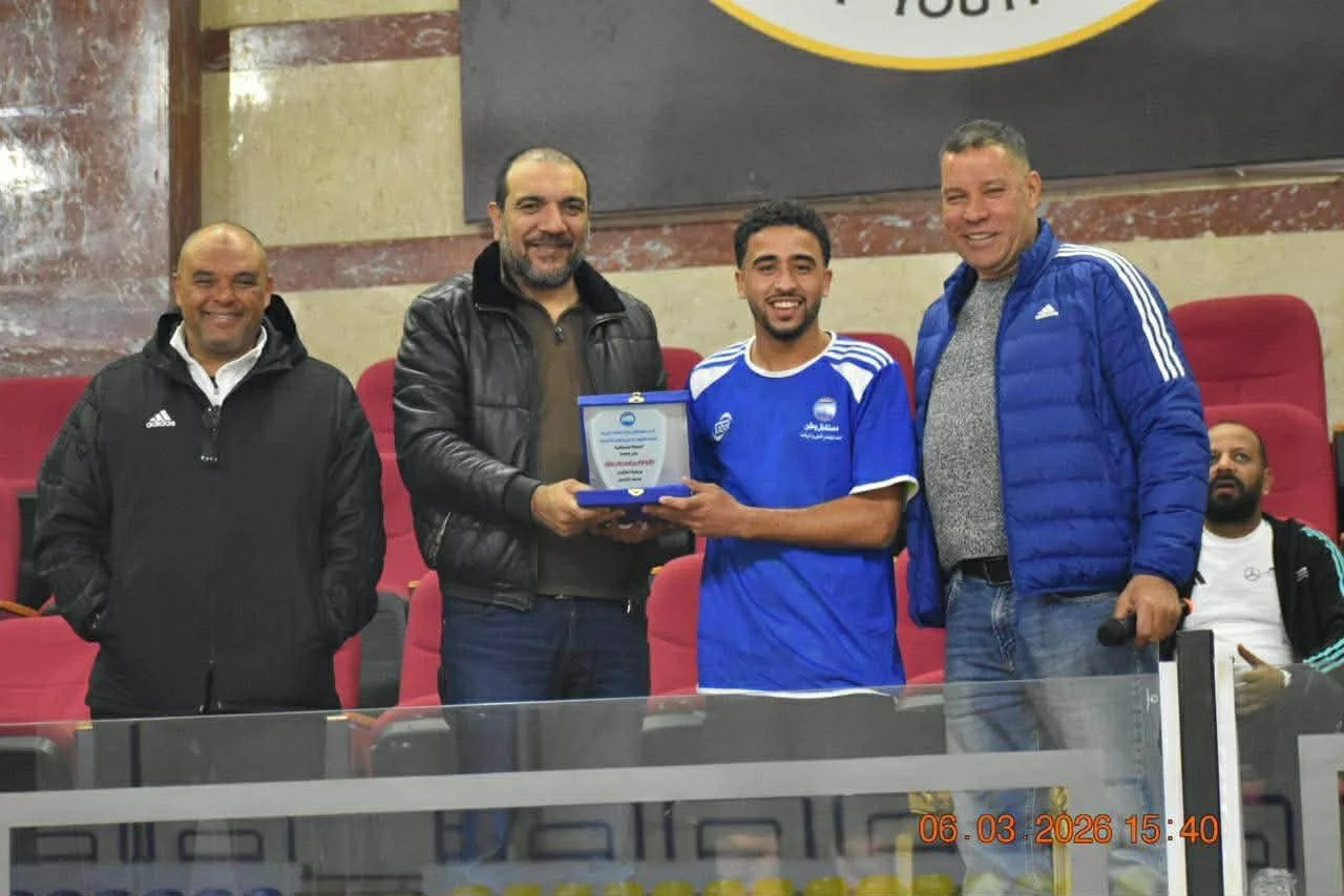 دورة رمضانية برعاية مستقبل وطن 