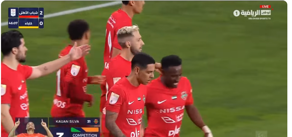 الامارات، الدوري الاماراتي، كرة قدم، رياضة، اهداف مباراة شباب الاهلي وكلباء، شباب الاهلي، دوري ادنوك