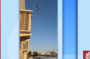 بالفيديو.. الكويت تعلن اسقاط عددا من الطائرات الامريكية f15